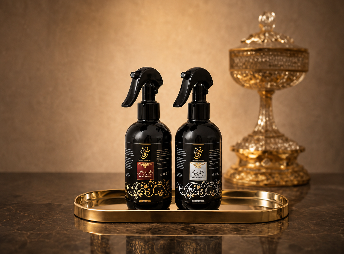 2 معطرات Maison Nafahat